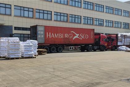 Jiaxing Rainbow (UBL) Interlining Co., Ltd сосредоточилась на разработке высокотехнологичных футболок